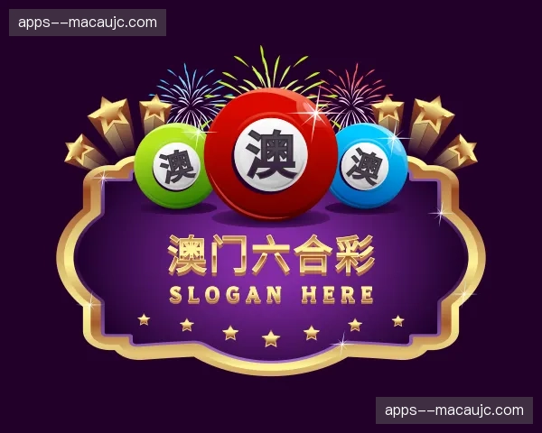 关于澳门六合彩官方网站